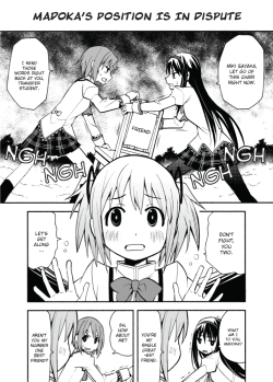 rxbd:  Madoka’s Position In Dispute by マケー Translation: KnightyCleaning