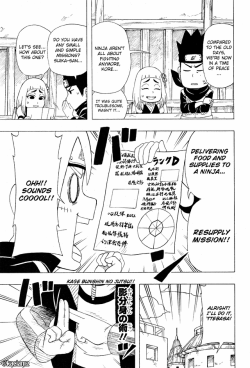 kacian12:  Boruto SD Ch8 Pg7-8