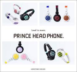 sxienxheart:  Lead in Music. Now, you can pick your own Prince