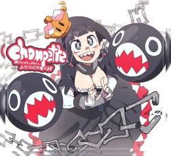 scottmalin:Chompette!