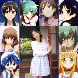 siruth:  Seiyuu of the Day: Ishihara Kaori