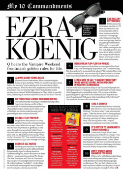 teamvampireweekend:  Ezra Koenig’s 10 Commandments (Q Magazine,