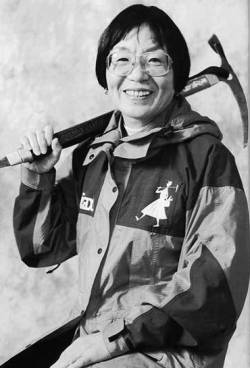 On May 16, 1975, Junko Tabei, a Japanese mountain climber reached