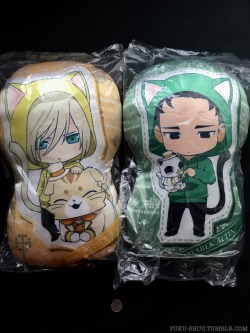 My Otayuri official merch masterpost has been updated with the