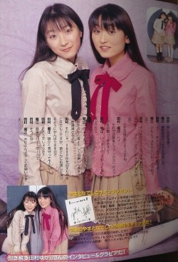 ayashilog:      Horie Yui & Tamura Yukari = “Yamato Nadeshiko"🌸