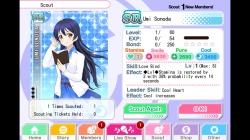 Look nerds! Look at what I got from my scouting ticket! ♪┏(・o･)┛♪┗