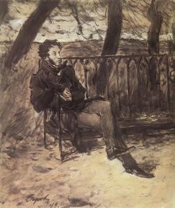 Alexander Pushkin by Valentin Serov