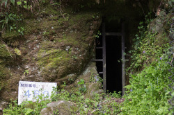 sleep-garden:  Ryugenji, the silver mines of Iwami Ginzan by