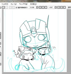 Finishing up the comments page of the Rung doujinshi I’m