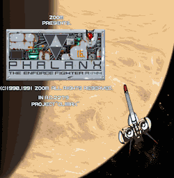 pk-dub:  PHALANX (X68000) - zoom (1991)