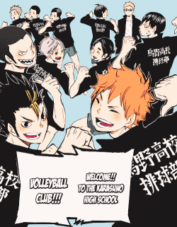 yufune:  Haikyuu!! 30 day challenge: Day 7: Your favorite uniform?