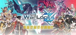 warlocks z animal ears armor japanese clothes mecha megane sword