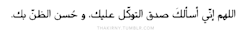 Mirymah ♥