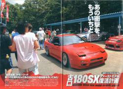 sidewaysjdm:  sidewaysJDM JDM - stance - drift - cars