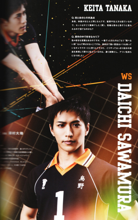 aokinsight:  Hyper Projection Engeki Haikyuu (2015)Â  Pamphlet Scans â— KARASUNO Sawamura Daichi, Sugawara Koushi, Azumane Asahi, Nishinoya Yu, Tanaka Ryuunosuke, and Ennoshita Chikara parts Files under Haikyuu Pamphlet 