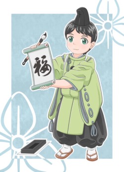 faerilina: Little Ebisu wishes you a Happy New Year!! May your