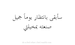 ع