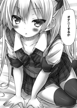 h-aka-ecchi:  Reblogged from All Boobies, All The Time™ 