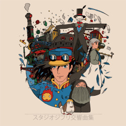  STUDIO GHIBLI KOKYO KYOKUSHU Limited edition Studio Ghibli compilation