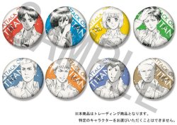 snkmerchandise:  News: WIT Studio x Gift Key Animation Merchandise