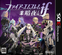 tinycartridge:  That new Fire Emblem is two games in Japan ⊟It