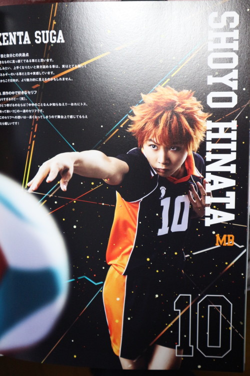 koutarouhs:    Haikyuu Stage Play Pamphlet Karasuno members pt I (no scanning, not willing to spoil this treasure)  