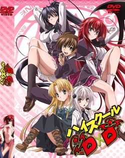 loke-zombiie:  forbidden-web:  High School DxD La historia está