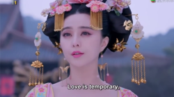 padmea: The Empress of China (2014) dir. Go Yik Chun