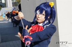 cosplayando:  more Chuunibyou Demo Koi Ga Shitai! cosplay 