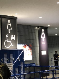 snknews: LINKED HORIZON’s Yokohama Arena Concert Features “Dedicate