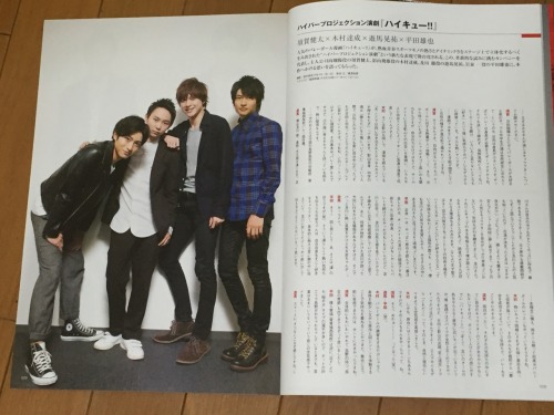 noya-chans-gf: Best Stage PLUS re-upload upon request from Anon