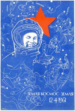 twodecadeday:  Yuri Gagarin 