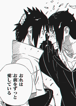 chidori-senbon:  "I will love you forever"       