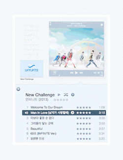 day6cafe:  infinite 2013 → new challenge 