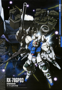 gundamboy55:  Gundam Perfect File -  Gundam GP03(S) “Dendrobium”