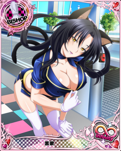 animecardx:  Highschool DxD: Kuroka 