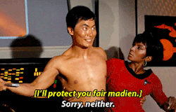 i-amarobot: Uhura 