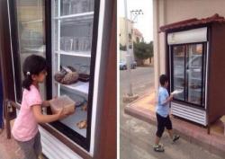 laughingsquid:  Saudi Man Installs Charity Refrigerator in Front