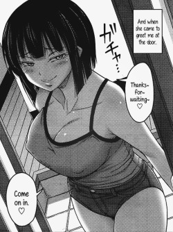 チョコバナナ