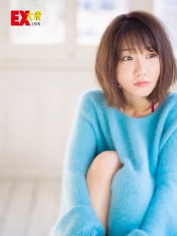 soimort48:  「EX (イーエックス) 大衆 2018年2月号」