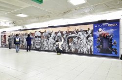 fuku-shuu:   Japan Railway’s Shinjuku Station has unveiled