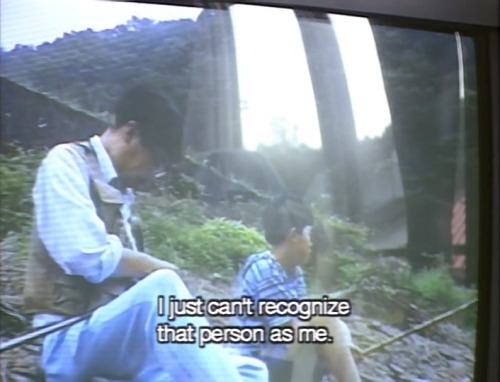 lostinpersona:   Without memory, Hirokazu Koreeda (1996)   