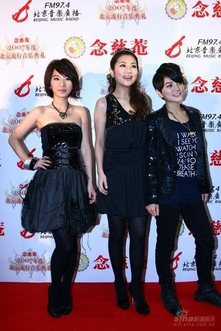 Taiwanese girl group S.H.E