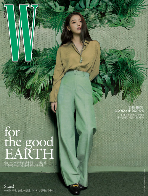 fyleejieun:IU for W Korea April 2020