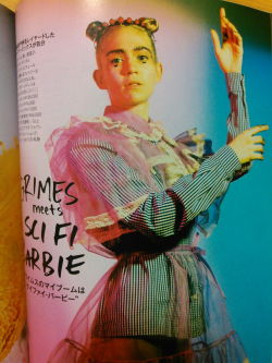 grimes-claireboucher:  Quick view of new Elle Girl Japan issue