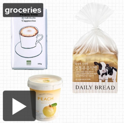 radsoft:  groceries (listen!)  this reminds me of grocery shopping