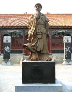 taichishop:  陈王廷，Wangting, Chen, the creator of Tai Chi