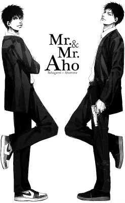 narukee:  Mr. and Mr. Aho ||©懸 