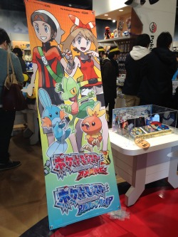 zombiemiki:  ORAS release day! I arrived at the Tokyo Pokemon