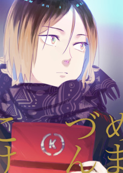 chellokoru:  doodled a kenma o3o